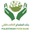 Food Bank Foundation Logo
